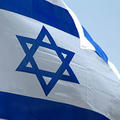 EretzYisrael