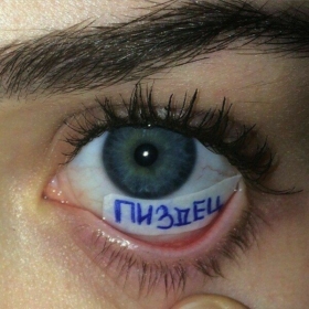 AuDaXo