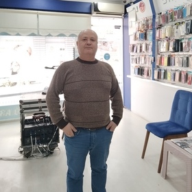 Erhancanlar