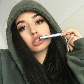 unutulanask