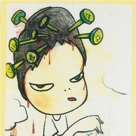 Shizukana