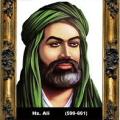 DenizEHLİBEYT