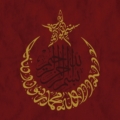 Şeref-Paşa