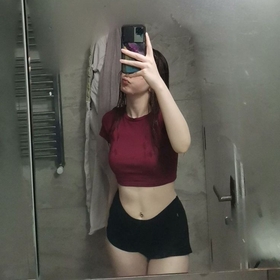 deeeriiinnnn