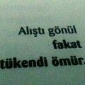 sudem6789