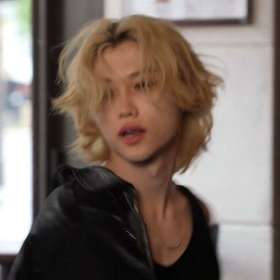 Hwangfelixleehyunjin