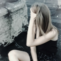 eselen