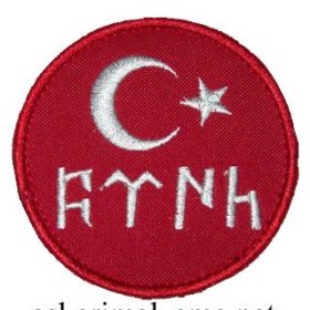 Ülkücü-Asena