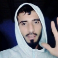 maharin