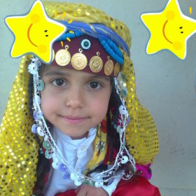 teyşıl