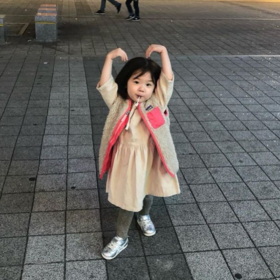 kaizzen