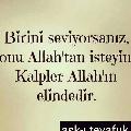 askquen