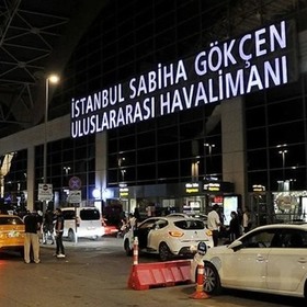 tamervatansevercomtr