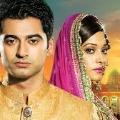 Beintehaa184