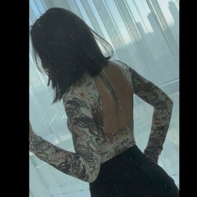 yarenaygul
