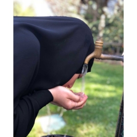 skncdı
