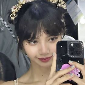 Chaerrie