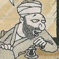 edebyahu