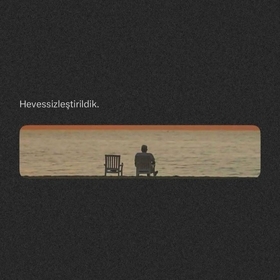sevo__