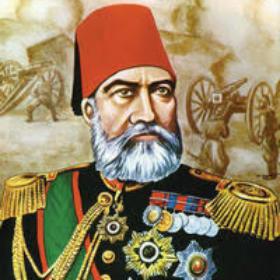 AntepliMıstıKPaşa