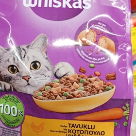 biseysorucambaksans