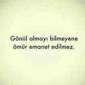 Ramazanyılmaz
