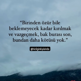 nur12se