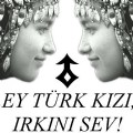 Dinçsu
