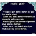 sevdatanrıçası