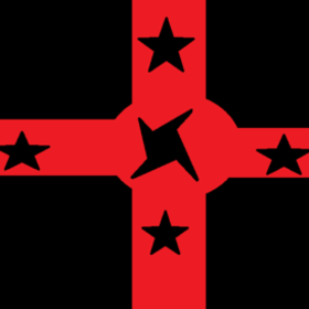 HellandChannel