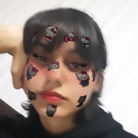 Eliffalaniste