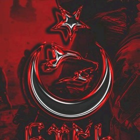 Osmankrt