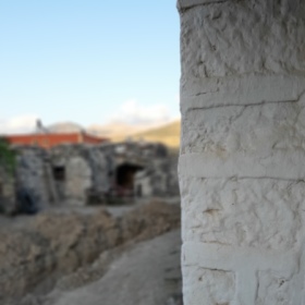 Hubuytes
