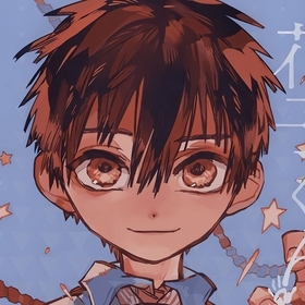hanakokuun