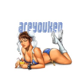 areyouken
