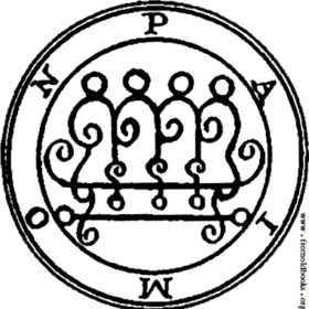 KingPaimon