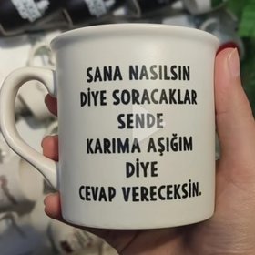 KARİMİCİNHERSEY