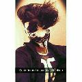 imciciboy