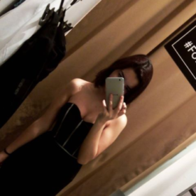 CecelistRumeysa