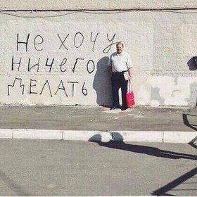кирилл