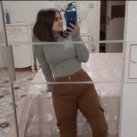 Ayyneenbüşşra