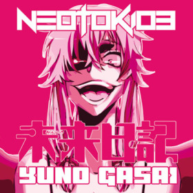 Neotokio03