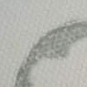 mermustaine