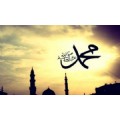 elhamdülillah