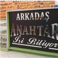 otoçilingir