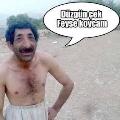 benlisen