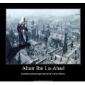 İbn-La-Ahad