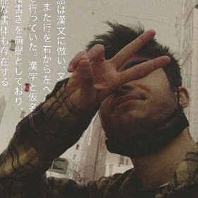 tncisa_