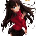 tohsaka