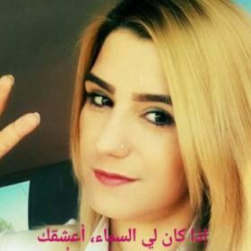 Enezeyneb